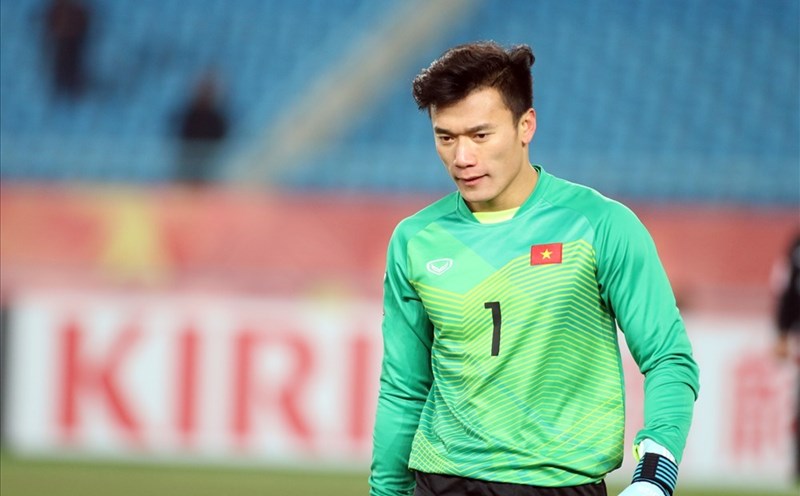 Bùi Tiến Dũng 
